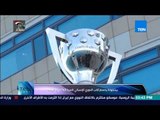 TeN Sport - برشلونة يحسم لقب الدوري الإسباني للمرة الـ 25 في تاريخه