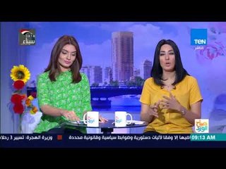 صباح الورد - وزارة التربية والتعليم: النظام الجديد يسعى لبناء أجيال قادرة على تحقيق رؤية مصر 2030