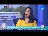 صباح الورد - رئيس الاتحاد المصري للكاراتيه وبطل العالم في ضيافة صباح الورد
