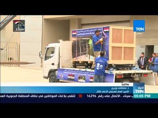 أخبار TeN - الأمين العام  الأعلى للآثار : لأول مرة اكتملت عدد العجلات الحربية فى المتحف المصري