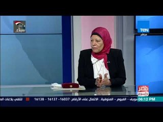 مصر في أسبوع - سوزان شرارة - الجمعة 4 مايو 2018 - الحلقة الكاملة