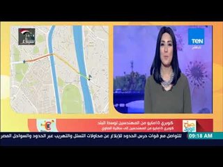 صباح الورد - تفاصيل الحالة المرورية لأبرز شوارع القاهرة والجيزة بالتعاون مع تطبيق بيقولك