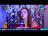 عسل أبيض -  تكريم نجوم الدراما في حفل cairo wedding festival