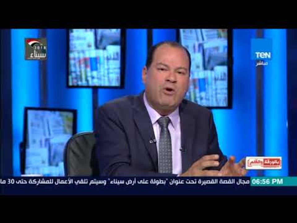 بالورقة والقلم - الديهي: عمرنا ما سمعنا حاجة من قنوات الإخوان الإرهابية عن السيول إللى فى تركيا وفشل