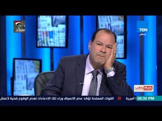 بالورقة والقلم - الديهي يفضح خالد البلشي وجمال عيد: من أين لكم هذه الملايين ؟