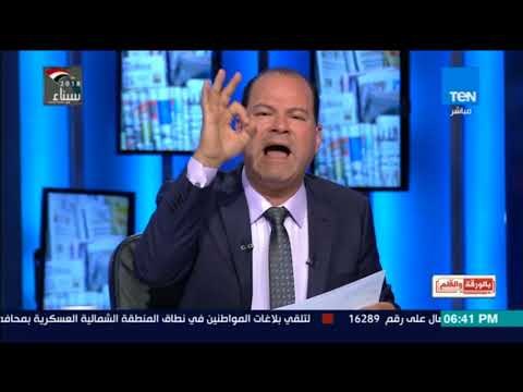 بالورقة والقلم - الديهي: كل من يختلف مع الإخوان يعتبرونهم مثليين وعلمانيين، والإخوان هما الخوارج