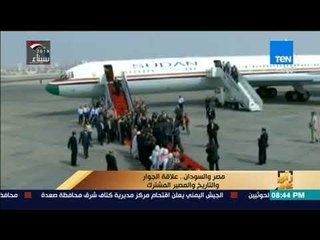 رأي عام -  مصر والسودان.. علاقة الجوار والتاريخ والمصير المشترك