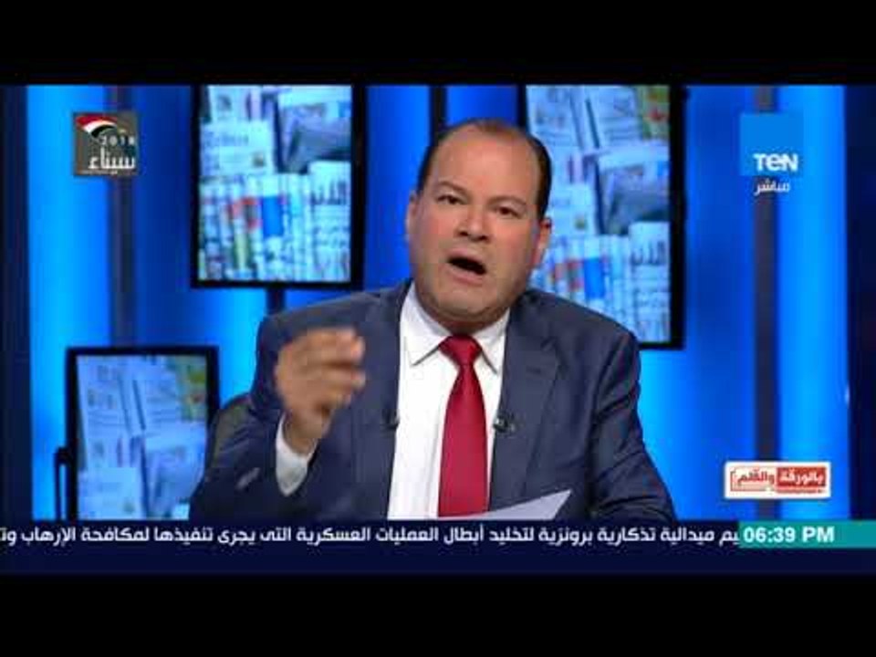 بالورقة والقلم - الديهى يرد على منظمة العفو الدولية:  مصر حسمت موضوع الحبس الانفرادى منذ عامين