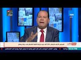 بالورقة والقلم - الديهي: المجلس الأعلى للإعلام يقر غرامة 250 الف جنيه على كل لفظ فاحش فى دراما رمضان