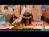 رأي عام - جهاز المشروعات الصغيرة .. 200 مليار جنيه لتحقيق أحلام الشباب