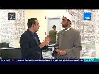 رأي عام - ما أكثر الخلافات الشائعة بين الزوجين التي تستقبلها "لم الشمل"؟