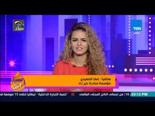 عسل أبيض - "خير زاد".. مشروع لعلاج واستقبال الأطفال حديثي الولادة في طنطا