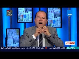 بالورقة والقلم  -الديهي: أقوى شخصية إيرانية فى المشهد العراقى قاسم سليمانى إللى بيرضى عنه ييجى يحكم