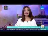 صباح الورد - قراءة في أهم وأبرز عناوين الصحف الصادرة صباح اليوم الثلاثاء 8 مايو 2018