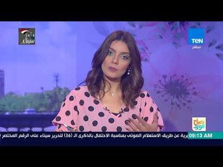 صباح الورد - طارق شوقي: المنظومة الجديدة سترفع مستوى التعليم الحكومى لأعلي جودة ممكنة