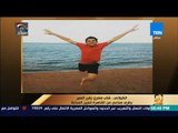 الكيلاني   شاب مصري يقرر السير بطرف صناعي من القاهرة للعين السخنة