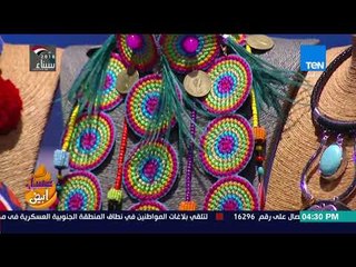 عسل أبيض - أحدث تصميمات الاكسسوارات "التراثية" مع الديزاينر رشا سالم