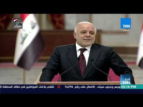 نشرة TeN - صدور أمر بإغلاق المنافذ الحدودية والمطارات خلال الانتخابات