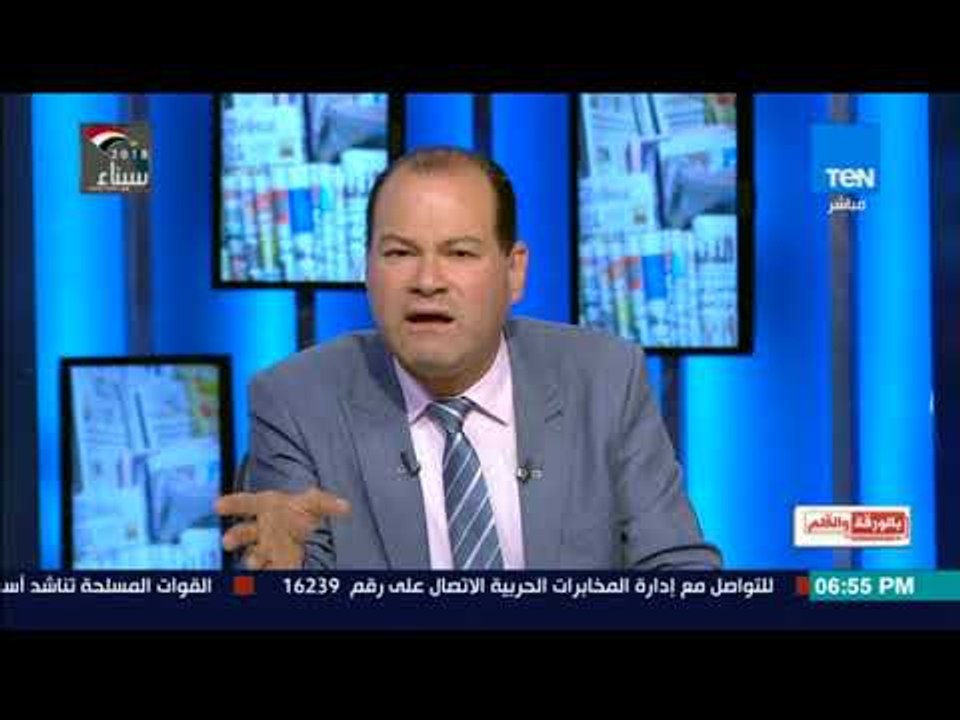 بالورقة والقلم -  كارثة.. الجامعة العربية تمنح تليفزيون قطر الممولة للإرهاب جوائز إعلامية