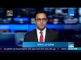 أخبار TeN - مداخلة د. عبد القادر عزوز مستشار رئيس الوزراء السوري حول الهجمات الأخيرة على سوريا