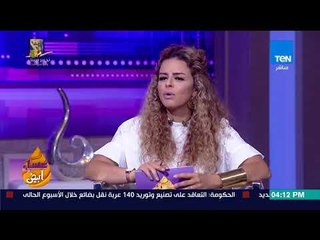 أحدث كولكشن أزياء الأطفال لصيف 20181