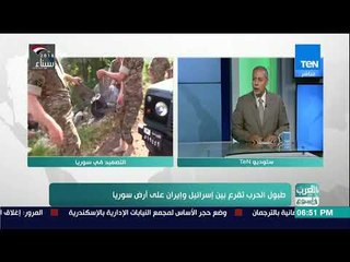 العرب في أسبوع - حوار مع السفير أحمد القويسني حول تداعيات الهجمات الإسرائيلية الأخيرة على سوريا