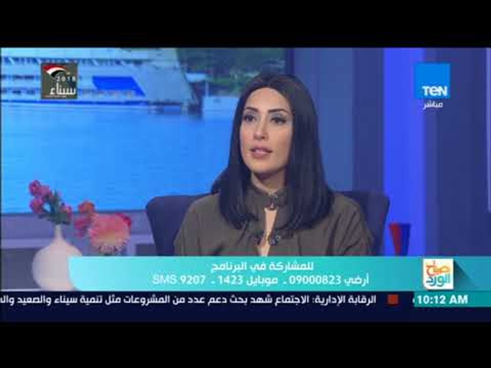صباح الورد - استعدادات الجمعيات الخيرية لشهر رمضان بتوزيع 25 مليون طن مواد غذائية على الفقراء