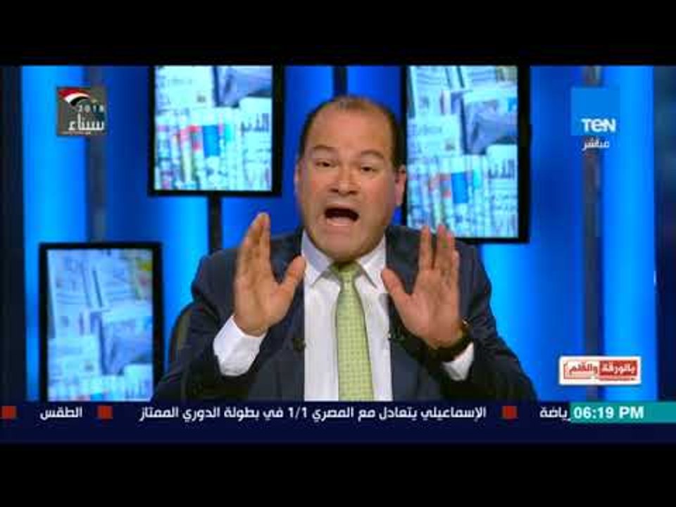 الديهى لـ"روسيا اليوم": استطلاعات الرأى لا ترسم خرائط الدول ولا سيادة الدول على أراضيها