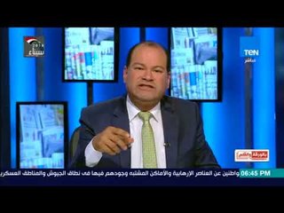 الديهى لحازم عبد العظيم:  انت مالك ومال رفع تذكرة المترو هو حاسب نفسك مصرى اصلا يا مأجور