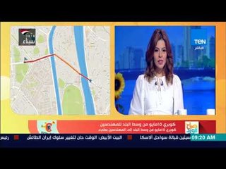 صباح الورد - تعرف على الحالة المرورية بمحاور وميادين القاهرة
