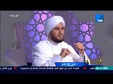 لو رأيناه - الداعية أحمد الطلحي -  النبي الجار الحلقة 10 (كاملة) | Episode 10 - Low Raaynah