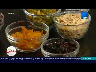 صحتين - عندك عزومة ومحتاجه حلو سريع؟ حضري مهلبية بالشربات والفاكهة