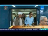 رأي عام - النائب محمد صلاح: الدولة غير قادرة على تحمل خسائر المترو وده سبب زيادة سعر التذكرة