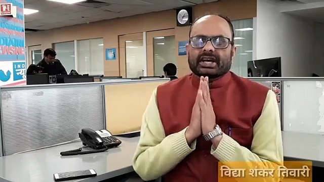 Jind Election Result 2019_ जींद में मतगणना रुकी, EVM टेंपरिंग के आरोप