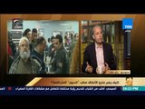 رأي عام - مساعد وزير النقل لشؤون الأنفاق: مليار جنيه عائد زيادة تذكرة المترو