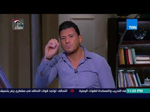 أخبار TeN - النائب أحمد علي : ضرورة تحرير سعر تذكرة المترو من أجل تحسين الخدمة و خلق موارد