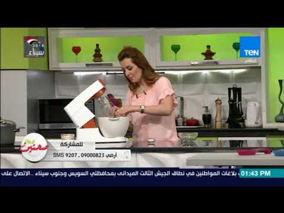 صحتين - طريقة عمل "كيكة الشيكولاته لايت" على طريقة خبيرة التغذية كريس نصراني