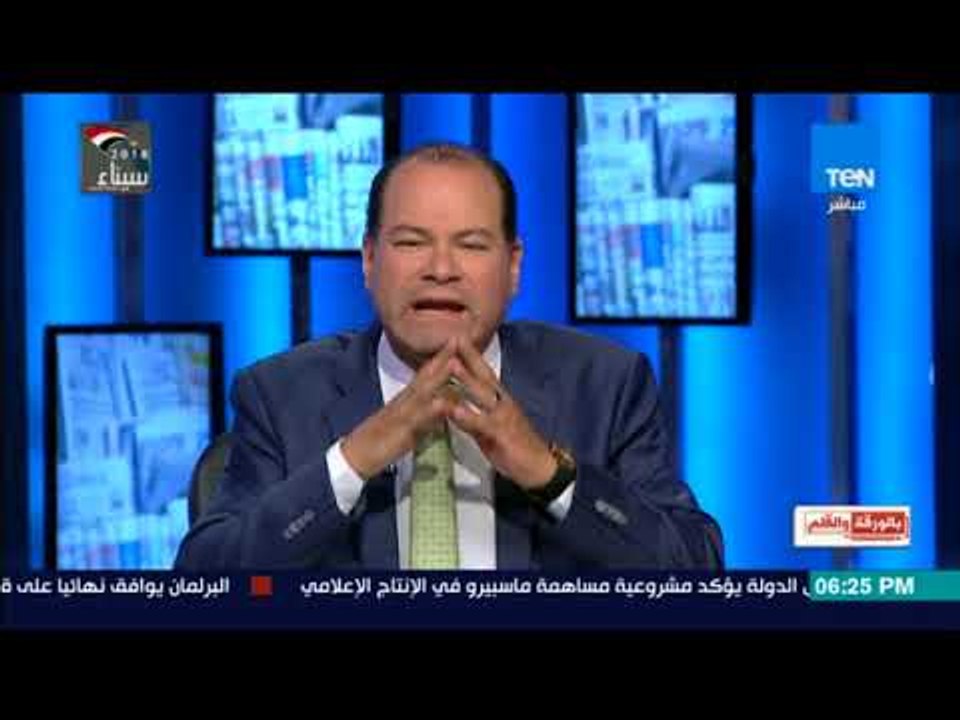 بالورقة والقلم - الديهي: بريطانيا من زرع الصهيونية فى قلب الأمة العربية وهى وراء التقسيم بوعد بلفور