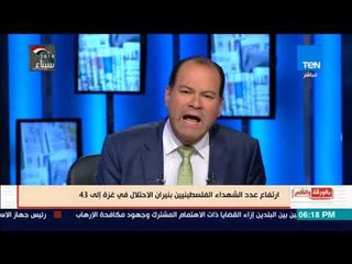 بالورقة والقلم - الديهي: المسجد الأقصى والقدس الأسير سيعود لأصحابه رغم أنف الصهاينة