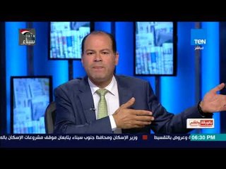 بالورقة والقلم - الديهى لأردوغان:  "أنت فين من أزمة القدس وفين جيشك ولا أنت بتنصب علينا بكلام فارغ"