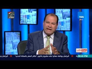 بالورقة والقلم - الديهي: "الفلوس إللى هتيجى من اشتراكات المترو هنطور بها المترو ومش هتدخل جيب حد"