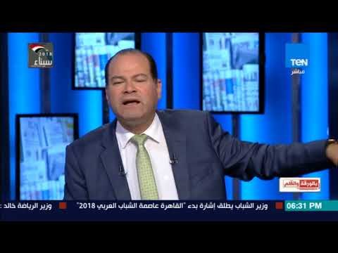 بالورقة والقلم - الديهي: أتحدى أردوغان بطرد سفير اسرائيل من تركيا او اطلاق رصاصة واحدة على اسرائيل