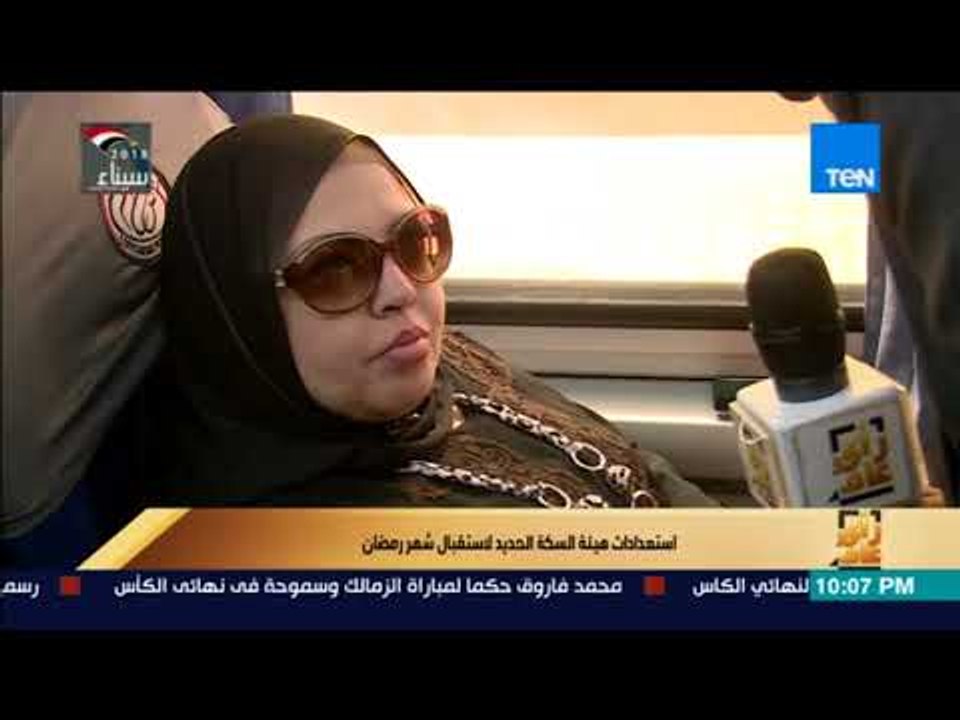 كاميرا "رأي عام" ترصد آراء المواطنين داخل إحدى قطارات السكك الحديدية عن خدمة الهيئة