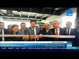 أخبار TeN -  وزير التجارة و الصناعة يشارك فى احتفالية الهيئة العربية للتصنيع
