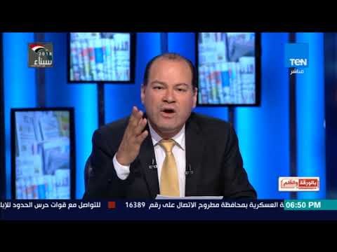 بالورقة والقلم - مقتدى الصدر يتحدى إيران فى الانتخابات العراقية.. والديهى: لا صوت فوق صوت العراق