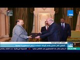 أخبار TeN -  السفير ناصر حمدي يقدم أوراق اعتماده لرئيس الجمهورية اليمنية