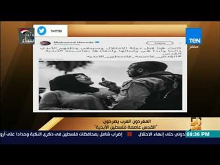 رأي عام - المغردون العرب يصرخون : القدس عاصمة فلسطين الأبدية