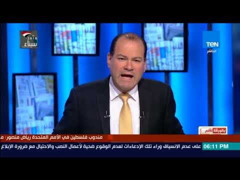 الديهي: تحية لارواح الشهداء الفلسطينيين الذين خرجوا يهتفون ضد المحتل الصهيونى ارحلوا عن أرضنا