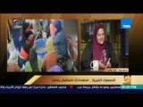 رأي عام - كيف يتم التنسيق بين الجمعيات الخيرية في مصر ودور الحكومة؟