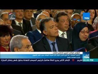 أخبار TeN  - الرئيس السيسي : حرصنا على أن تكون أسعار تذكرة المترو في الاشتراكات مخفضة جدا